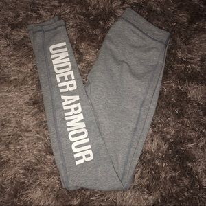 Light gray Under Armour tights